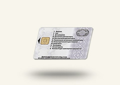 Карта мастера