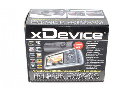 Видеорегистратор xDevice BlackBox-20