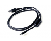 Кабель FMI 45 Cable (Data and Traffic)